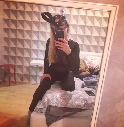 Дашута, Г. Белоярский